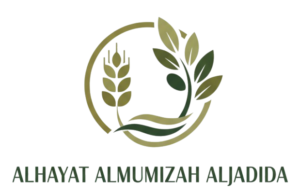Alhayat almumizah aljadida